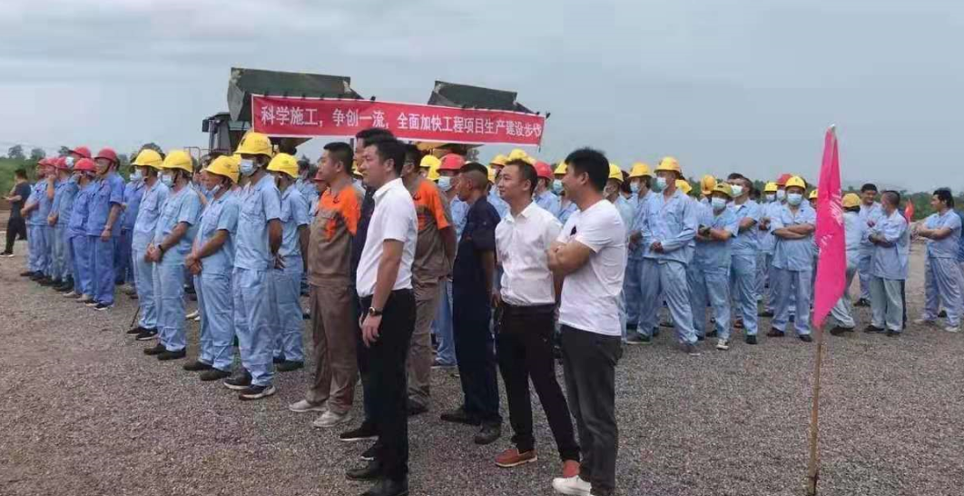首页- 必发集团有限公司官方网站