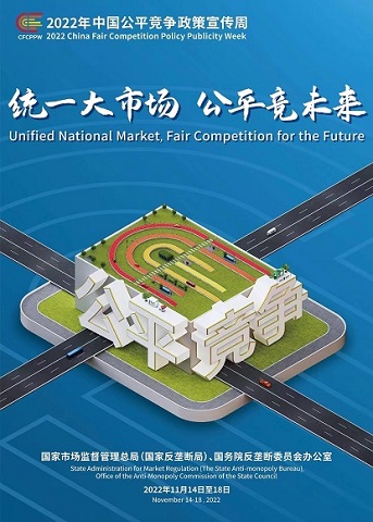 首页- 必发集团有限公司官方网站