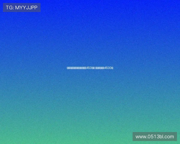 意天空:森林为恩多耶开年薪450万欧 博洛尼亚标价4500万